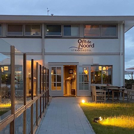Strandlogement Om De Noord Schiermonnikoog Eksteriør bilde