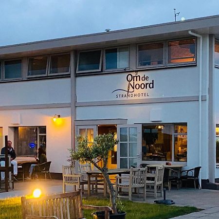 Strandlogement Om De Noord Schiermonnikoog Eksteriør bilde